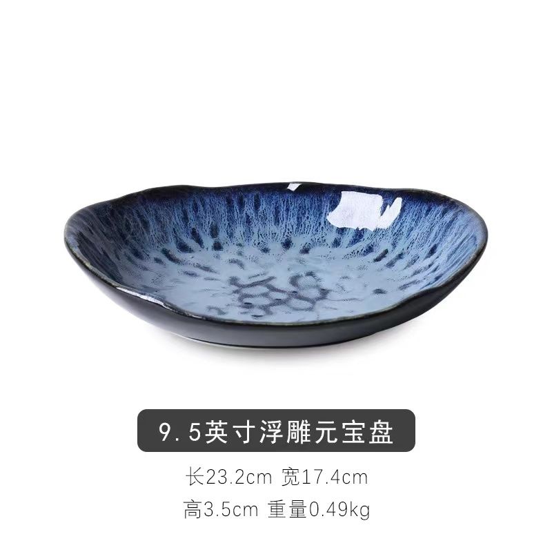 Japanese-style plate household fruit salad plate pasta plate oval ceramic dinner plate dinner plates - Provence Home Living Store