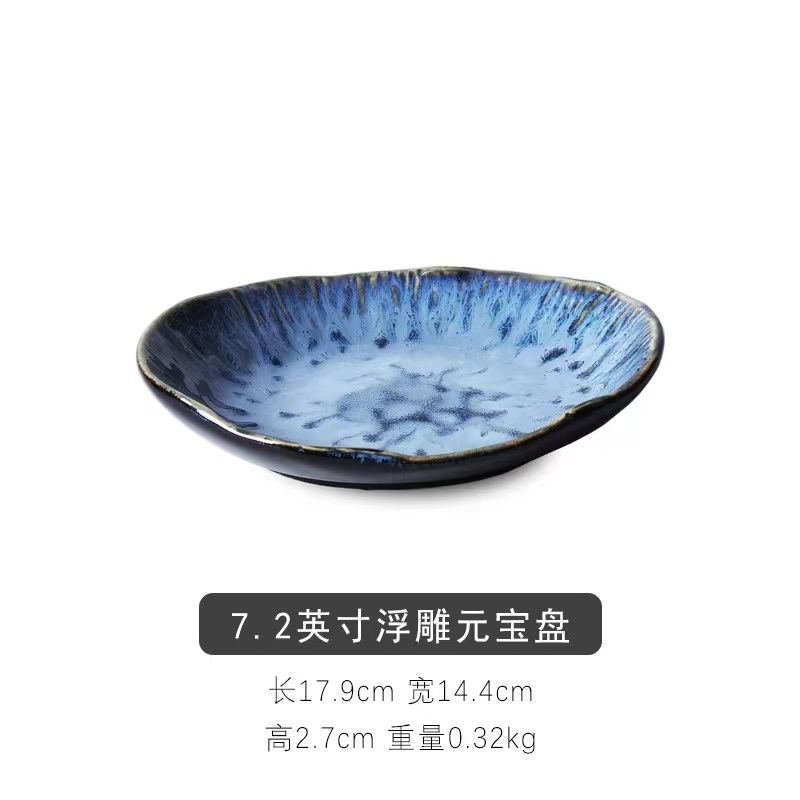 Japanese-style plate household fruit salad plate pasta plate oval ceramic dinner plate dinner plates - Provence Home Living Store