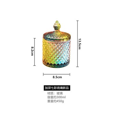 Crystal Glass Jar European-style Diamond Pattern Candy Storage Box Cotton Swab Box Sealed Jar Living Room Home Furnishings - Provence Home Living Store