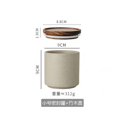 Japanese Ceramic Tea Pot Sealed Candy Jewelry Box Exquisite Household with Lid Nuts Coffee Beans Storage Bottle Food Container - Provence Home Living Store