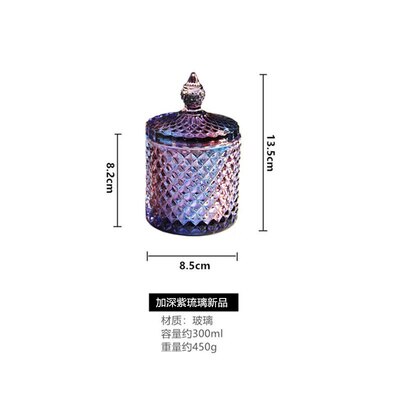 Crystal Glass Jar European-style Diamond Pattern Candy Storage Box Cotton Swab Box Sealed Jar Living Room Home Furnishings - Provence Home Living Store