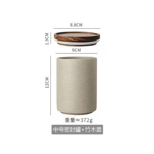 Japanese Ceramic Tea Pot Sealed Candy Jewelry Box Exquisite Household with Lid Nuts Coffee Beans Storage Bottle Food Container - Provence Home Living Store