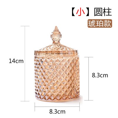 Crystal Glass Jar European-style Diamond Pattern Candy Storage Box Cotton Swab Box Sealed Jar Living Room Home Furnishings - Provence Home Living Store